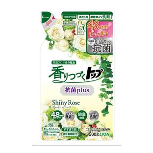 【5個セット】 香りつづくトップ抗菌　ShinyRose　つめかえ用　500g×5個セット 【正規品】