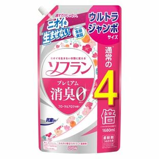 【20個セット】 ソフラン プレミアム消臭 柔軟剤 フローラルアロマ ウルトラジャンボ(1520ml)×20個セット 【正規品】