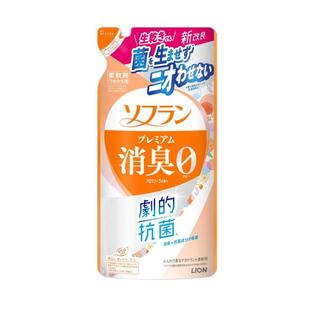 アロマソープ 【10個セット】 ソフラン プレミアム消臭 柔軟剤 アロマソープ つめかえ用(380ml)×10個セット 【正規品】