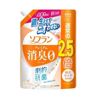 アロマソープ 【20個セット】 ソフラン プレミアム消臭 アロマソープの香り 特大 つめかえ用 (950mL)×20個セット 【正規品】