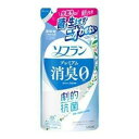 ソフラン プレミアム消臭 柔軟剤 ホワイトハーブアロマ つめかえ用 商品説明 『ソフラン プレミアム消臭 柔軟剤 ホワイトハーブアロマ つめかえ用』 ◆繊維のすみずみまで、極小消臭成分+抗菌成分が吸着。ソフランの抗菌力で、生乾きでも菌を生ませず※1、ニオわせない。汗臭・体臭・生乾き臭・加齢臭・靴下臭も0へ。 ※1.菌の増殖がないこと(洗濯直後比)。すべての菌の増殖を抑えるわけではありません。 ◆「部屋干し抗菌効果」で、部屋干し時のイヤなニオイの発生を抑える。 ◆「静電気防止効果」で、花粉付着も防ぐ。 ◆「速乾」※2 ※2.柔軟剤未使用時との比較(部屋干し条件下) ◆衣類のタバコのニオイ付着を防ぐ。 ◆植物生まれの柔軟成分が、センイの1本1本まで柔らかく仕上げる。(赤ちゃんの衣類にも使えます) ソフラン プレミアム消臭 柔軟剤 ホワイトハーブアロマ つめかえ用　詳細 原材料など 商品名 ソフラン プレミアム消臭 柔軟剤 ホワイトハーブアロマ つめかえ用 原材料もしくは全成分 界面活性剤(エステル型ジアルキルアンモニウム塩)、安定化剤、香料 内容量 380ml 販売者 ライオン(株) 111-8644 東京都台東区蔵前1-3-28 ご使用上の注意 ・用途外に使わない。 ・乳幼児の手の届くところに置かない。 ・認知症の方などの誤飲を防ぐため、置き場所に注意する。 ・液を直接衣類にかけない。 ・液がこぼれた場合はすぐに水でふきとる。 広告文責 株式会社プログレシブクルー072-265-0007 区分 日用品ソフラン プレミアム消臭 柔軟剤 ホワイトハーブアロマ つめかえ用　380ml×3個セット