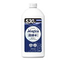 【3個セット】 ライオン チャーミーマジカ 除菌+ 詰め替え(530ml)×3個セット【正規品】(3)