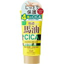【5個セット】 ロッシモイストエイド 国産馬油&CICA プロテクトハンドクリーム 80g×5個セット【正規品】(4)