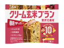 クリーム玄米ブラン 贅沢10素材 いちごバター 商品説明 『クリーム玄米ブラン 贅沢10素材 いちごバター 』 たんぱく質・ビタミン10種※・食物繊維・カルシウム・鉄と、10素材をおいしく手軽に摂れる「贅沢10素材」シリーズ。 6種のシリアル（2種のブラン・小麦パフ・オートミール・玄米フレーク・大豆パフ）×4種のフルーツ（レーズン・バナナ・いちご・りんご）を練り込んだ厚焼き生地に、いちごバタークリームをサンドしました。 くちどけの良いサクサク感と素材のザクザク感が融合したこだわり食感の朝ザック！ 食べ応えのある大型サイズの1個包装。 ※V.A、V.B?、V.B?、V.B?、V.B??、V.D、V.E、ナイアシン、葉酸、パントテン酸 ※ 企画品のため、急きょ製造終了になる場合が御座います。 【クリーム玄米ブラン 贅沢10素材 いちごバター 　詳細】 原材料など 商品名 クリーム玄米ブラン 贅沢10素材 いちごバター 原材料もしくは全成分 小麦粉（国内製造）、ショートニング、砂糖、オールブラン（小麦外皮、砂糖、その他）、全卵、小麦パフ、ブランフレーク、大豆たん白、玄米粉、全粉乳、ぶどう糖、乳糖、レーズン、バナナペースト、バター、オーツ麦、玄米フレーク、大豆パフ、チョコレートコーチング、食塩、苺パウダー、アップル加工品、苺加工品／卵殻Ca、セルロース、膨脹剤、炭酸Mg、酸味料、香料、ピロリン酸第二鉄、乳化剤、ナイアシン、炭酸Ca、酸化防止剤（V.E）、V.E、パントテン酸Ca、V.A、V.B?、V.B?、V.B?、葉酸、V.D、V.B?? 内容量 2個入 販売者 アサヒグループ食品 広告文責 株式会社プログレシブクルー072-265-0007 区分 栄養機能食品クリーム玄米ブラン 贅沢10素材 いちごバター ×3個セット