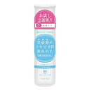 【20個セット】 アキュネ 薬用ふきとりローションT(50ml)×20個セット 【正規品】【医薬部外品】 1