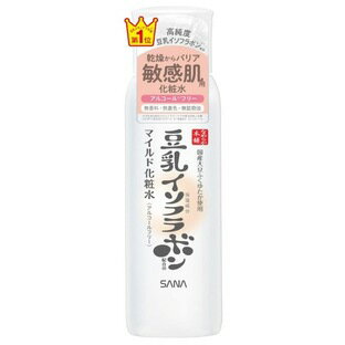 【5個セット】 サナなめらか本舗マイルド化粧水NC×5個セット 【正規品】 【5個セット】 サナなめらか本舗マイルド化粧水NC×5個セット 【正規品】