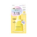 【10個セット】 ウルミナプラス 生つや肌おしろい乳液 オイルブロック(35g)×10個セット【正規品】