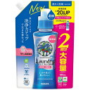 【10個セット】 サラヤ ヤシノミ洗たく洗剤濃縮タイプ 詰替(950ml)×10個セット 【正規品】【mor】【ご注文後発送までに2週間前後頂戴する場合がござい...
