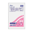 【30個セット】 セイケツ 保存袋 小 SA-1(50枚入)×30個セット【正規品】