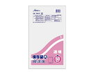 【20個セット】 セイケツ 保存袋 大 SA-3(50枚入)×20個セット【正規品】(3)