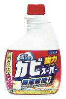 【20個セット】 カビとりスーパーハイパワー付替400ml×20個セット【正規品】