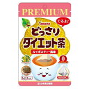 PREMIUM どっさりダイエット茶 商品説明 『PREMIUM どっさりダイエット茶』 ◆内側からキレイにスッキリしたい方におすすめ。 ◆「グリーンルイボス」を使用。 ◆使いやすいテトラパックの1杯分タイプ。 PREMIUM どっさりダイエット茶　詳細 栄養成分 1バッグ(2g)当たり エネルギー 7.2kcal たんぱく質 0.2g 脂質 0.05g 炭水化物 1.49g 食塩相当量 0.01g 原材料など 商品名 PREMIUM どっさりダイエット茶 原材料もしくは全成分 キャンドルブッシュ(インド)、グリーンルイボス 保存方法 直射日光及び、高温多湿の場所を避けて涼しい所に保存してください。 内容量 2g×14包入 販売者 山本漢方製薬 485-0035 愛知県小牧市多気東町157番地 ご使用上の注意 ・お腹がゆるくなることがありますので、最初は半分以下の量からお試しください。 ・妊娠中の方、授乳中の方、小児の方はお召し上がらないでください。 ・飲み過ぎは、お腹を壊すもとになります。 原産国 日本 広告文責 株式会社プログレシブクルー072-265-0007 区分 食品PREMIUM どっさりダイエット茶　2g×14包入×3個セット