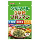 ベジタブルきな粉プロテイン 商品説明 『ベジタブルきな粉プロテイン』 ◆白大豆をはじめとして、栄養豊富な大麦若葉粉末を加え、さらに国産野菜22種とスーパーフード7種をおいしくバランスよく配合。 ◆野菜の栄養素とタンパク質を効率よく同時に摂取できる商品です。 ベジタブルきな粉プロテイン　詳細 原材料など 商品名 ベジタブルきな粉プロテイン 原材料もしくは全成分 大豆(北海道)、植物性たんぱく、大麦若葉粉末、野菜粉末(サツマイモ(紅はるか)、人参、大根、カボチャ、ブロッコリー、ホウレン草、キャベツ、ゴボウ、明日葉、ゴーヤ、アスパラガス、オクラ、菊芋、小松菜、里芋、椎茸、セロリ、桑の葉、玉葱、白菜、パセリ、レンコン)、ウコン、サラシア、ナツメの実、はとむぎ、マカ、ケール、ユーグレナ／貝カルシウム、(一部に大豆を含む) 保存方法 直射日光及び、高温多湿の場所を避けて、涼しい場所に保存してください。 内容量 400g 販売者 山本漢方製薬 485-0035 愛知県小牧市多気東町157番地 ご使用方法 ・牛乳、水など150mlに大さじ4杯(約20g) ・シリアル、パンなどお好みのものに混ぜてお召し上がりください。 アレルギー物質 大豆 ご使用上の注意 ・本品は、多量摂取により疾病が治癒したり、より健康が増進するものではありません。1日の目安量を参考に、撮りすぎにならないようにしてご利用ください。 ・まれに体質に合わない場合があります。その場合はお飲みにならないでください。 ・天然の素材原料ですので、色、風味が変化する場合がありますが、使用には差し支えありません。 ・開封後は、お早めにご使用ください。 ・乳小児の手の届かない所に保管してください。 ・食生活は、主食、主菜、副菜を基本に、食事のバランスを。 原産国 日本 広告文責 株式会社プログレシブクルー072-265-0007 区分 食品ベジタブルきな粉プロテイン　400g×3個セット