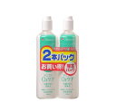 【20個セット】 メニコン O2ケア ハードレンズ用洗浄・保存液 2本パック(120ml*2本入)×20個セット 【正規品】