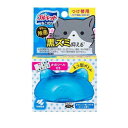 小林製薬 ねこ型ブルーレットおくだけ 除菌 きれいニャ感じのするミントの香り つけ替用(67ml)【正規品】