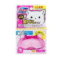 【5個セット】 小林製薬 ねこ型ブルーレットおくだけ 除菌 おはニャ畑の香り つけ替用(67ml)×5個セット 【正規品】