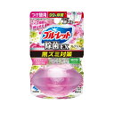 【20個セット】 小林製薬 液体ブルーレット おくだけ除菌EX フレグランス 付け替え アロマティックフローラル(67ml)×20個セット 【正規品】(3)