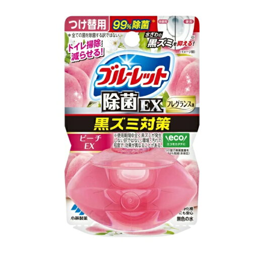 【20個セット】 小林製薬 液体ブルーレット おくだけ除菌EX フレグランス 付け替え ピーチEX(67ml)×20個セット 【正規品】 【20個セット】 小林製薬 液体ブルーレット おくだけ除菌EX フレグランス 付け替え ピーチEX(67ml)×20個セット 【正規品】