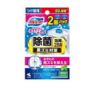 小林製薬 液体ブルーレットおくだけ 除菌効果プラス EXミントの香り つけ替(67ml×2個入)【正規品】