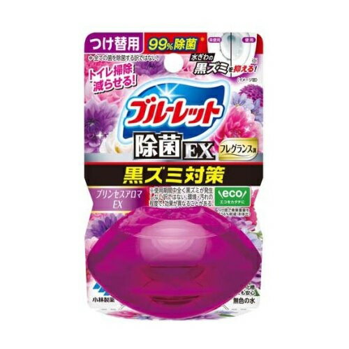  小林製薬 液体ブルーレット おくだけ除菌EX フレグランス つけ替用 プリンセスアロマEX(67ml)×10個セット 