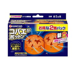 【10個セット】 大日本除虫菊 金鳥 コバエがポットン 置き型(2個入)×10個セット 【正規品】