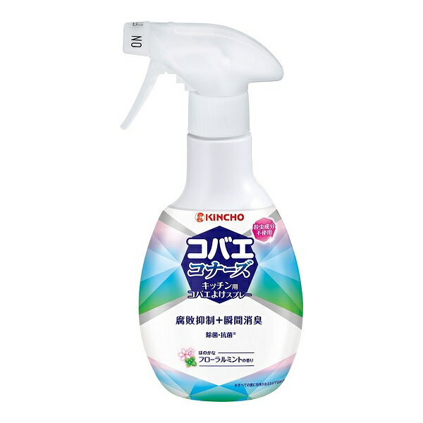 【10個セット】 大日本除虫菊 金鳥 コバエコナーズ キッチン用スプレー フローラルミントの香り(250ml)×10個セット 【正規品】