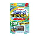 【10個セット】 大日本除虫菊 金鳥 虫コナーズ アミ戸に貼るタイプ 200日 ハッカアクアの香り(2個入)×10個セット 【正規品】