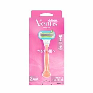 【10個セット】 ジレット ヴィーナス エンブレイス つるすべ肌へ 女性用 カミソリ(1セット)×10個セット【正規品】【mor】【ご注文後発送までに2週間前後頂戴する場合がございます】 【10個セット】 ジレット ヴィーナス エンブレイス つるすべ肌へ 女性用 カミソリ(1セット)×10個セット【正規品】【mor】【ご注文後発送までに2週間前後頂戴する場合がございます】