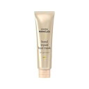 【24個セット】【1ケース分】 パンテーン ミラクルズ ボンドリペアシリーズ ヘアマスク(125g)×24個セット 1ケース分 【正規品】
