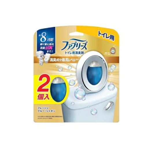 【10個セット】 P&G ファブリーズ 消臭芳香剤 トイレ用 フレッシュ・ブルー・シャボン(6.3ml×2個)×10個セット【正規品】 【10個セット】 P&G ファブリーズ 消臭芳香剤 トイレ用 フレッシュ・ブルー・シャボン(6.3ml×2個)×10個セット【正規品】