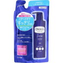 【10個セット】 デオコ スカルプケア シャンプー つめかえ用(370ml)×10個セット 【正規品】