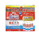 【30個セット】 アイミー ワンオーケア(120ml*4本入)×30個セット【正規品】