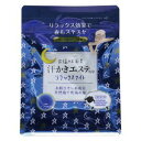 汗かきエステ気分 リラックスナイト(500g) 【正規品】