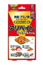 【30個セット】 ヘキサチン アリベイト コンパクト&スリム(24個入)×30個セット【正規品】