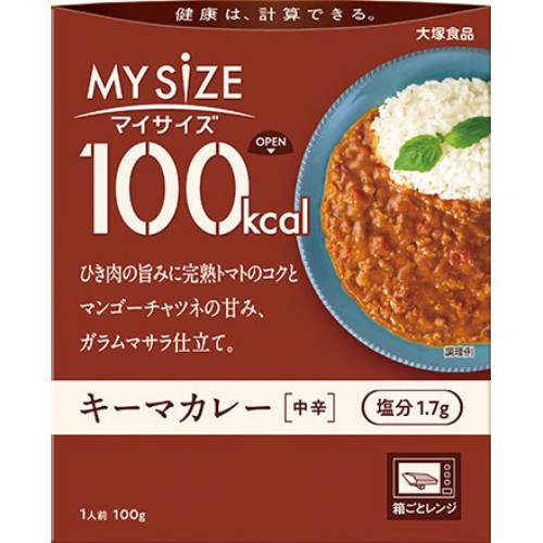 大塚食品 100kcalマイサイズ キーマカレー 中辛 商品説明 『大塚食品 100kcalマイサイズ キーマカレー 中辛』 ◆1人前100kcalのキーマカレー。 ◆ひき肉の旨みに完熟トマトのコクとマンゴーチャツネの甘み、ガラムマサラ仕立て。 大塚食品 100kcalマイサイズ キーマカレー 中辛　詳細 原材料など 商品名 大塚食品 100kcalマイサイズ キーマカレー 中辛 原材料もしくは全成分 ソテーオニオン(たまねぎ(国産))、トマト・ジュースづけ(トマト、トマトジュース)、豚脂、鶏肉、トマトペースト、粒状大豆たんぱく(脱脂大豆、植物油脂)、肉エキス(チキン、ポーク)、砂糖、カレー粉、マンゴーチャツネ、食塩、濃縮トマト、おろししょうが、おろしにんにく、チキンブイヨン、香辛料／増粘剤(加工デンプン)、調味料(アミノ酸等)、香料、リンゴ抽出物、(一部にごま・大豆・鶏肉・豚肉・りんごを含む) 保存方法 常温で保存してください。 内容量 100g 販売者 大塚食品 ご使用方法 温め方 1 箱をあける おもて面のOPENよりフタをあけ、しっかりと折り返します。中袋の封は切らないでください。 2 箱ごとレンジで温める フタを折り返したままレンジに入れ、表を目安に加熱してください。中袋がふくらみ蒸気口から蒸気が抜けます。 3 箱を持ってとりだす ・加熱時間の目安 500W 40秒 600W 40秒 700W 30秒 ・お湯でも温められます中袋の封を切らずに、沸騰したたっぷりのお湯の中で3〜5分間温めてください。※鍋にはふたをしないでください。 品名・名称 カレー アレルギー物質 ごま・大豆・鶏肉・豚肉・りんご ご使用上の注意 ・蒸気口からソースがもれ出ることがありますが、問題ありません。長時間加熱し続けると蒸気口から中身が吹きこぼれる場合があります。 ・加熱後は蒸気口が開くため、保存できません。 ・加熱時に蒸気口から蒸気が抜けない場合がありますが温まっています。 ・中袋が開封しにくいときは、ハサミで開けてください。 (使用不可)業務用レンジ レンジのオート(自動温め)機能 オーブン オーブントースター (注意)レンジ取出時 加熱後開封時 原産国 日本 広告文責 株式会社プログレシブクルー072-265-0007 区分 食品大塚食品 100kcalマイサイズ キーマカレー 中辛(100g)×3個セット