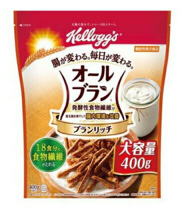 【30個セット】 ケロッグ オールブラン ブランリッチ 大容量(400g)×30個セット【正規品】 ※軽減税率対象品