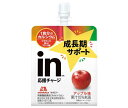 森永製菓 inゼリー 成長期サポート アップル パウチ　180g　 商品説明 『森永製菓 inゼリー 成長期サポート アップル パウチ　180g　』 学校から帰宅後、スポーツや学習に取り組む前に、成長期をサポートする栄養や考える為のエネルギーを、手軽においしく補給して小腹満たしもできる、成長期サポートゼリーです。 【森永製菓 inゼリー 成長期サポート アップル パウチ　180g　　詳細】 原材料など 商品名 森永製菓 inゼリー 成長期サポート アップル パウチ　180g　 原材料もしくは全成分 砂糖(国内製造)、ぶどう糖、りんご果汁、水あめ、寒天、ドライトマトエキス/乳酸Ca、香料、酸味料、ゲル化剤(増粘多糖類)、塩化K、乳化剤、ピロリン酸鉄、V.D 内容量 180g 製造国 日本 販売者 森永製菓 広告文責 株式会社プログレシブクルー072-265-0007 区分 フード森永製菓 inゼリー 成長期サポート アップル パウチ　180g　