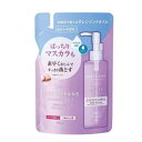 【3個セット】 熊野油脂 ディブ ディープ クレンジングオイル 詰替(160ml)×3個セット【正規品】【ori】
