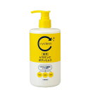 【10個セット】 熊野油脂 サイクリア ビタミンC ボディミルク(400ml)×10個セット【正規品】【ori】