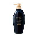 【3個セット】 ファイントゥディ ツバキ プレミアムEX ダメージケア&リペア シャンプー(450ml)×3個セット【正規品】【ori】