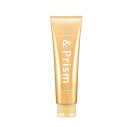 【3個セット】 H2O &Prism ダイヤモンドシャインヘアパック ダイヤモンドミモザの香り(130g)×3個セット【正規品】(4)