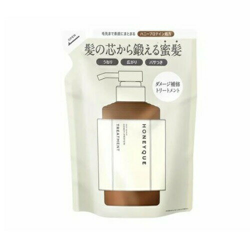 【5個セット】 ボトルワークス ハニーク ディープリペア ヘアトリートメント 詰め替え(400ml)×5個セット【正規品】