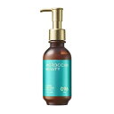 【20個セット】 ボトルワークス モロッカンビューティ ディープモイスト ハイブリッド ヘアミルク(150ml)×20個セット【正規品】【t-0】