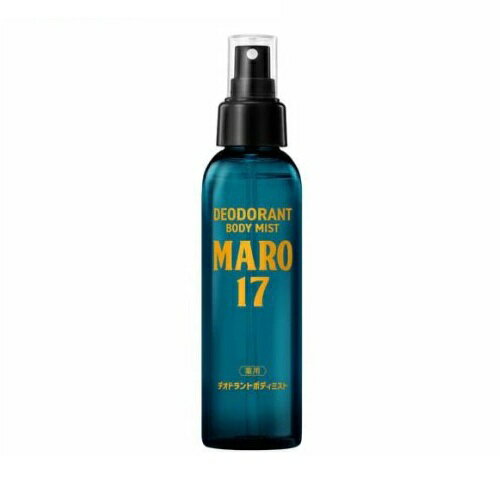 【3個セット】 ネイチャーラボ MARO17 薬用デオドラントボディミスト ベルガモット&レモン(120ml)×3個セット【正規品】