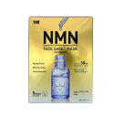 【5個セット】 百年製薬 TUU NMNシートマスク(5枚入)×5個セット【正規品】【t-1】|詳細画像