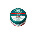 【3個セット】 花王 アトリックス メディケイティッド 薬用ハンドクリーム ジャー(50g)×3個セット【正規品】