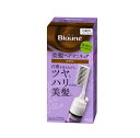 【5個セット】 花王 ブローネ ヘアマニキュア ブラウン(72g)×5個セット【正規品】