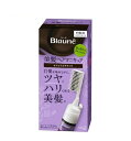【5個セット】 花王 ブローネ ヘアマニキュア ナチュラルブラック(72g)×5個セット【正規品】