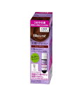【5個セット】 花王 ブローネ ヘアマニキュア ティーブラウン つけかえ用(72g)×5個セット【正規品】