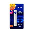【5個セット】 花王 ニベア ディープモイスチャーリップ 無香料(1本入)×5個セット【正規品】(4)